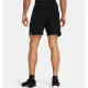Men's Sports Shorts Under Armour Wordmark
