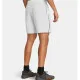 Men's Sports Shorts Under Armour Wordmark