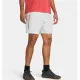 Men's Sports Shorts Under Armour Wordmark
