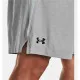 Men's Sports Shorts Under Armour Tech Vent