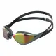 Swimming Goggles Speedo Fastskin Pure Focus Mirror Multicolour One size