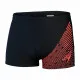 Men’s Bathing Costume Speedo Aquashort  Black