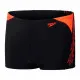 Bañador Niño Speedo  Hyperboom Splice Negro