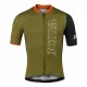 Maillot de ciclismo Joma Sport Crono