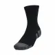 Calcetines Deportivos Under Armour Performance Negro Unisex