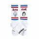 Calcetines Deportivos Jimmy Lion Athletic Sloth And Chunk