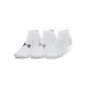 Calcetines Under Armour Essential Blanco 3 Unidades