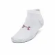 Calcetines Under Armour Essential Blanco 3 Unidades