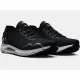 Running Shoes for Adults Under Armour Hovr Sonic 6 Black