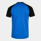 Children's Short Sleeved Football Shirt Joma Sport Tiger Vi