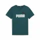 Camiseta de Manga Corta Infantil Puma Ess+ 2 Col Logo