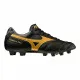 Botas de Fútbol para Adultos Mizuno Morelia II Pro Negro