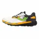 Zapatillas Deportivas Hombre Joma Sport TR-7000 Amarillo Blanco