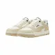 Men’s Casual Trainers Puma Caven 2.0 Abrupt White Beige