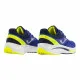 Men's Trainers Joma Sport Active 2405 Yellow Blue
