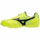 Zapatillas de Fútbol Sala para Adultos Mizuno Mrl Sala Club In