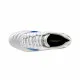 Botas de Fútbol para Adultos Mizuno Morelia II Elite Blanco