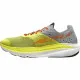 Running Shoes for Adults Altra Vanish Carbon 2 Yellow