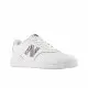 Zapatillas Casual de Mujer New Balance 80 Blanco