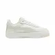 Zapatillas Casual de Mujer Puma Carina Street Blanco