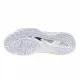 Zapatillas Deportivas Mujer Mizuno Wave Mirage 5 Blanco Mujer Balonmano