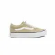 Zapatillas Casual de Mujer Vans Ward Platform Cnvs Elm Beige Marrón claro