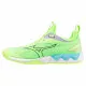 Zapatillas Deportivas Mujer Mizuno Wave Luminous 3 Voleibol