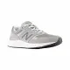 Men's Trainers New Balance Fresh Foam Grey Light grey