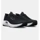 Men's Trainers Under Armour Dynamic Select Black