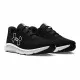Running Shoes for Adults Under Armour Charged Black