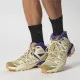 Men's Trainers Salomon X Ultra 360 Edge Beige