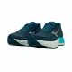 Running Shoes for Adults Mizuno Wave Sky 8 Blue Grey