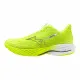 Running Shoes for Adults Mizuno Wave Rider 28