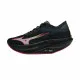 Running Shoes for Adults Mizuno Wave Rebellion Pro 2