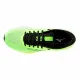 Running Shoes for Adults Mizuno Wave Ultima 15