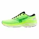 Running Shoes for Adults Mizuno Wave Ultima 15