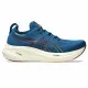 Running Shoes for Adults Asics Gel-Nimbus 26 Blue