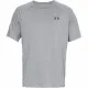 Camiseta Under Armour UA TECH 2.0 Gris