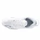 Trainers Mizuno Wave Mirage 5 White Lady Handball
