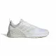Running Shoes for Adults Adidas Dropset 2 Trainer White