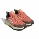 Zapatillas Deportivas Infantiles Adidas Terrex Trailmaker RAIN.RDY