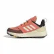Zapatillas Deportivas Infantiles Adidas Terrex Trailmaker RAIN.RDY