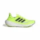 Men's Trainers Adidas Ultraboost Light Yellow