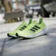 Men's Trainers Adidas Ultraboost Light Yellow