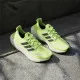 Men's Trainers Adidas Ultraboost Light Yellow
