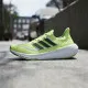 Men's Trainers Adidas Ultraboost Light Yellow