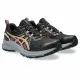 Zapatillas Deportivas Mujer Asics Trail Scout 3 Negro
