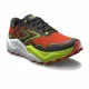 Running Shoes for Adults Brooks Caldera 7 Red