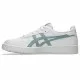 Zapatillas Casual de Mujer Asics Japan Blanco
