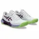 Adult's Padel Trainers Asics Gel-Challenger 14 White